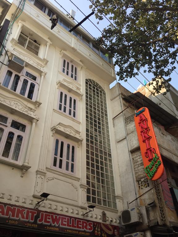 Oyo 75627 New Ankit Guest House Varanasi Bagian luar foto